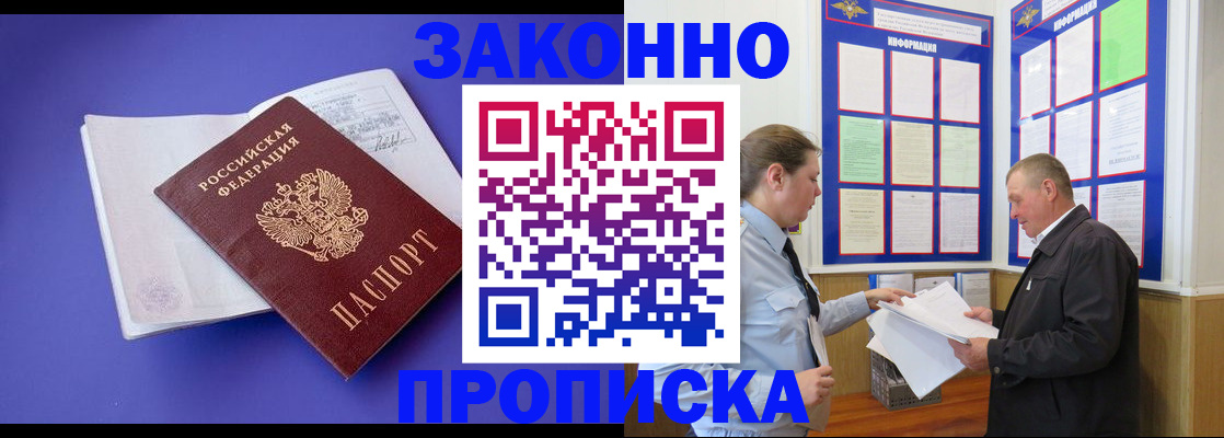 форма 3 в Таштаголе